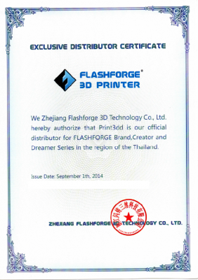 Exclusive Flashforge Contract