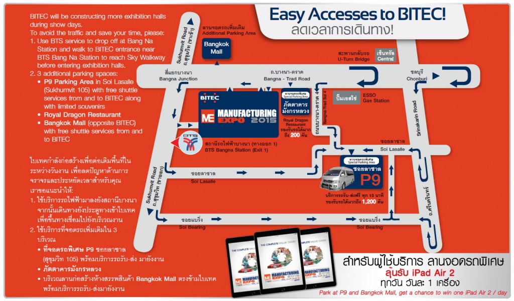 Bitec-parking-map