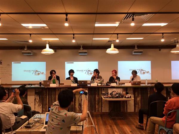exxiii-japanese-design-engineers-release-files-bionic-hand-00003