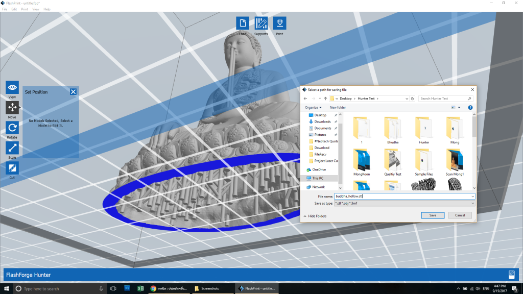สามารถ Export ไฟล์ออกมาเป็นโมเดล STL (กรณีใช้กับเครืองพิมพ์ยี่ห้ออื่นๆ) กรณี Hunter สามารถสั่งพิมพ์ต่อได้เลย