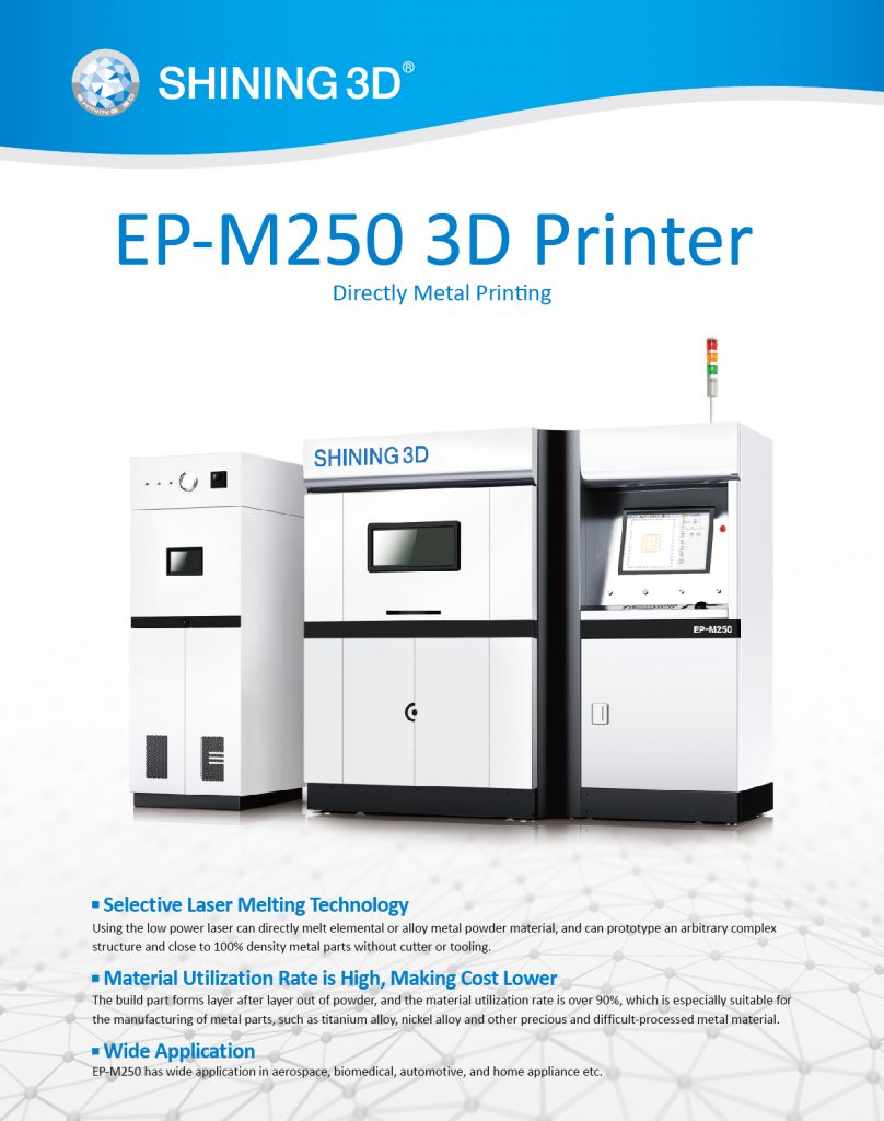 EP-M250-Shining3D-1