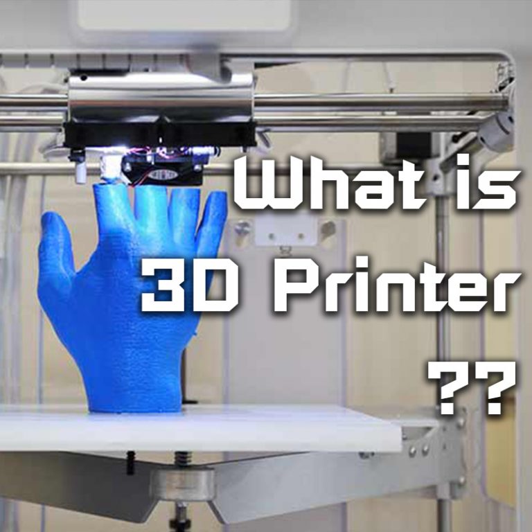 Read more about the article 3D Printer คืออะไร? / มีกี่ประเภท อะไรบ้าง?
