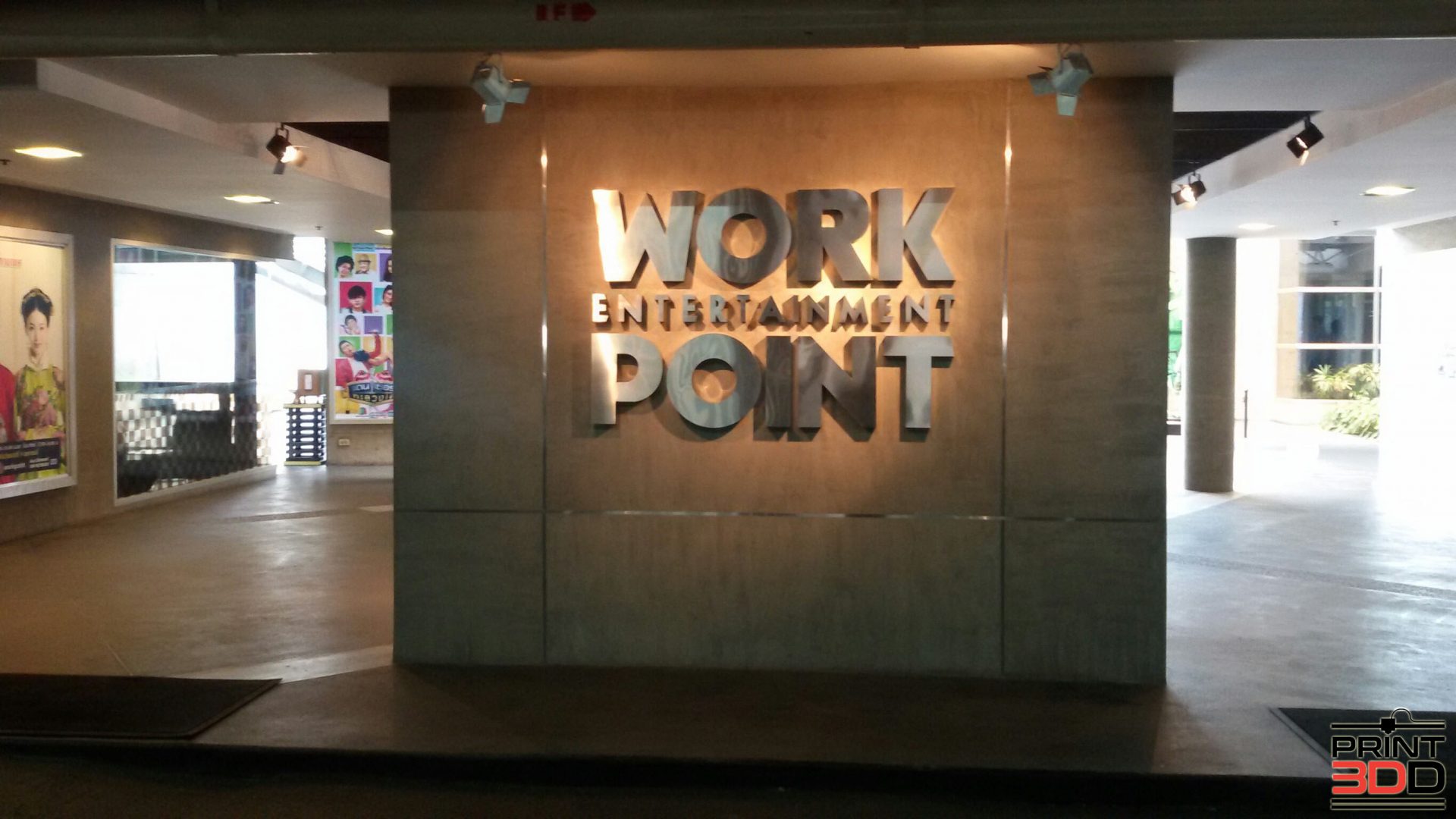 ลูกค้า : Workpoint | 3DD Digital Fabrication เครื่องพิมพ์3มิติ ...