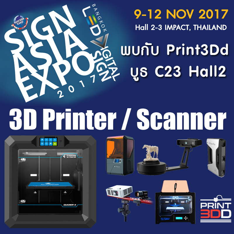 Sign Asia Expo 2017