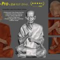 EinScan-Pro / Pro+ Handheld 3D Scanner - Image 3