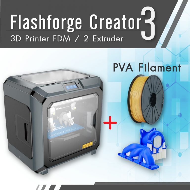 Read more about the article PVA & PLA ซัพพอทเยอะแค่ไหนก็ละลายได้ด้วยน้ำเปล่า