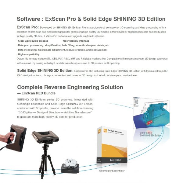 EinScan Pro HD Handheld สแกนระดับ Hi-Def - Image 3