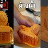 3DD Washable Resin 1Kg เรซิ่นมาตรฐาน ล้างได้ด้วยน้ำเปล่า - Image 5