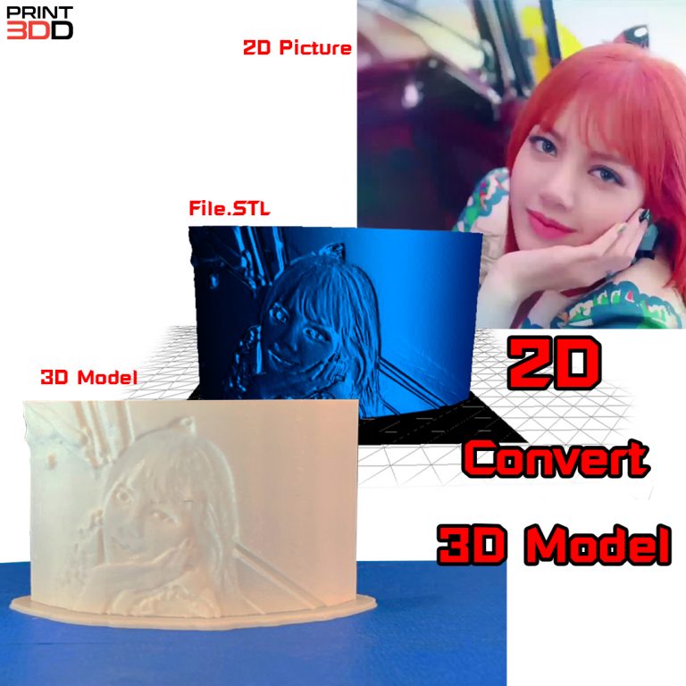 Read more about the article ทำภาพ2D ให้กลายเป็นโมเดล3D สามารถทำเป็นของชำร่วย หรือของขวัญในวันพิเศษได้