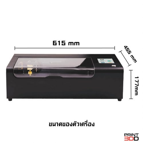 Flux beamo Smart Co2 Laser - Cutter, Engraver - Image 6