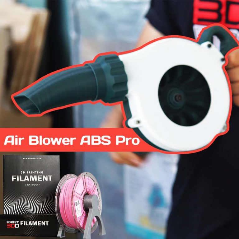 Read more about the article Air Blower เครื่องเป่าลม มือหมุนและเทคนิคเล็กๆเกี่ยวกับการพิมพ์ ABS PRO