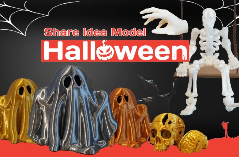 Share Idea Model Halloween นำไปตบแต่งหรือให้เป็นของขวัญก็ได้
