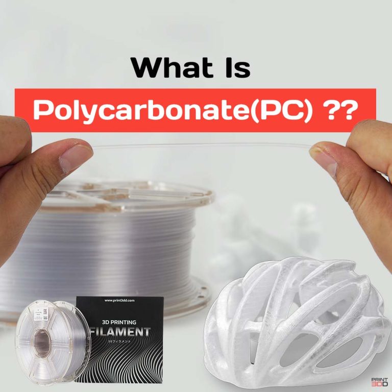 Read more about the article ทำความรู้จักPolycarbonate(PC) วัสดุเกรดอุตสาหกรรมที่กำลังมาแรง