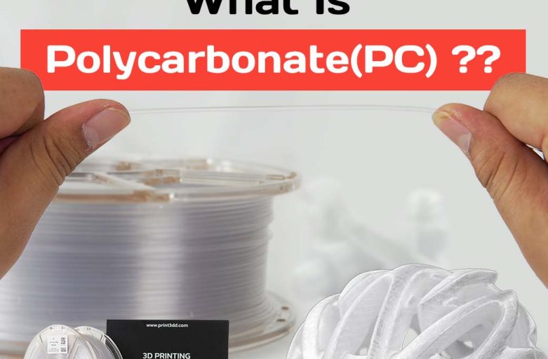 ทำความรู้จักPolycarbonate(PC) วัสดุเกรดอุตสาหกรรมที่กำลังมาแรง