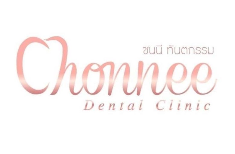 3D Scanner ที่คู่กับหมอฟัน ผู้ช่วยงานทางทันตกรรม Chonnee Dental Clinic