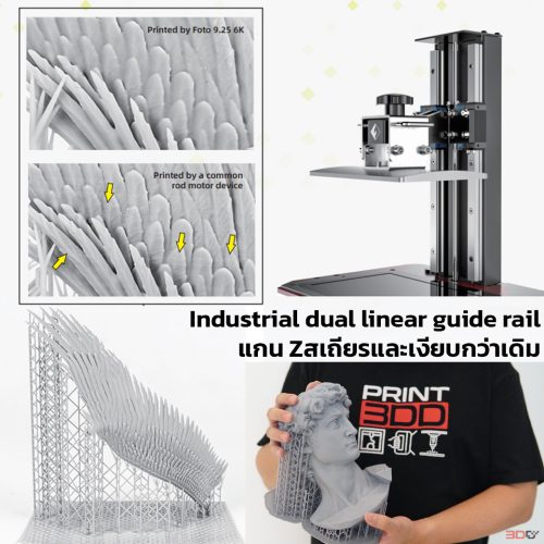 Flashforge FOTO 9.25 Mono 6K LCD Printer - Image 7