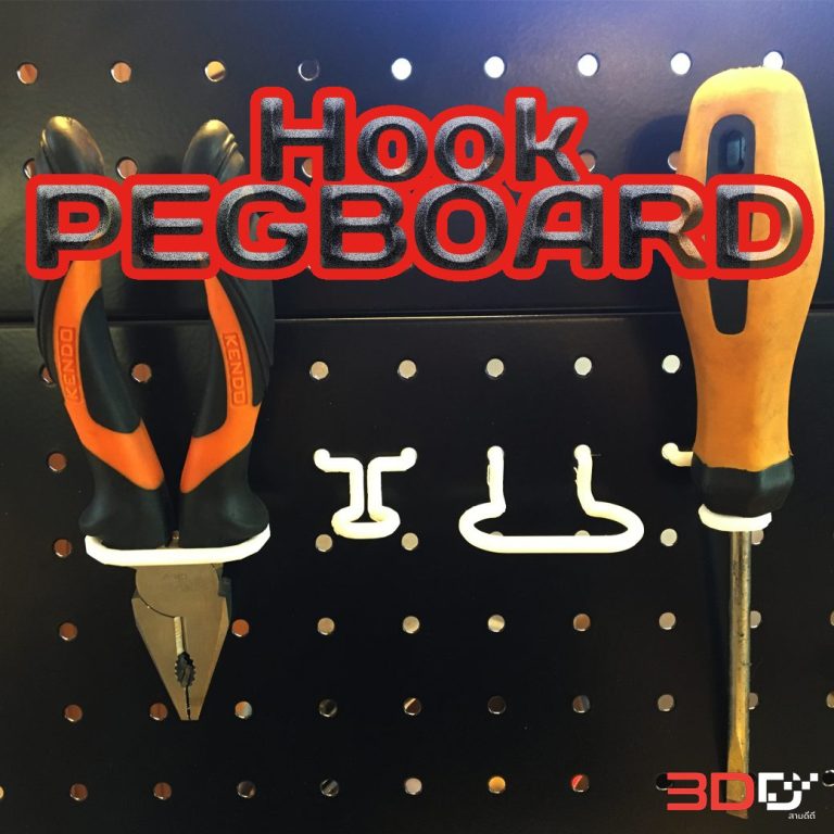 Read more about the article Free Hook Pegboard you can try