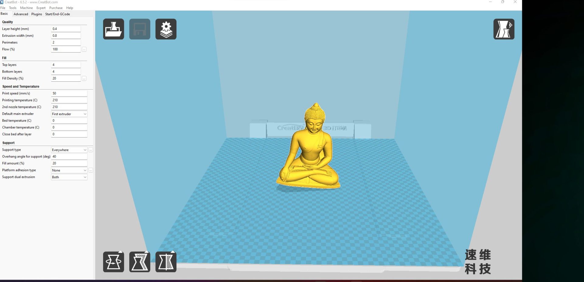 Creatware ความละเอียดของเครื่องMax1000 | 3DD Digital Fabrication เครื่องพิมพ์3 ...