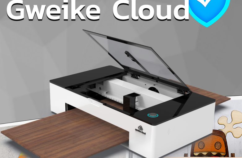 Preview Gweike Cloud