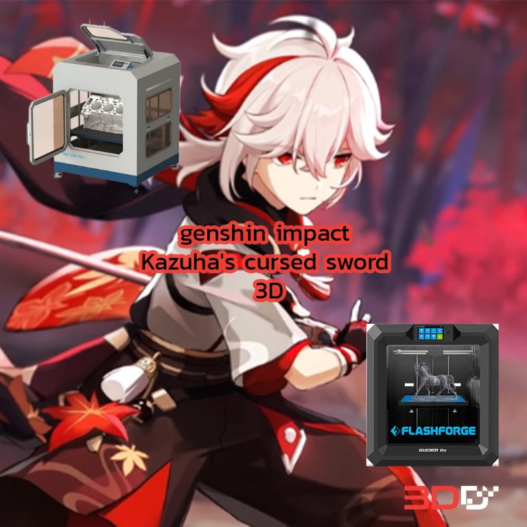 Read more about the article Kazuha’s cursed sword