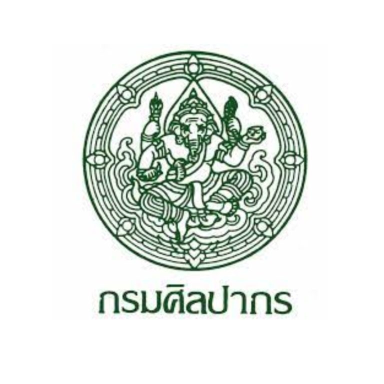 Read more about the article ขอขอบคุณ : ศูนย์เทคโนโลยีสารสนเทศมรดกศิลปวัฒนธรรม กรมศิลปกร