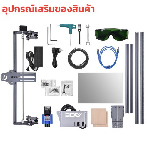 Ray-X Diode Laser Engraver ราคาไม่ถึงหมื่น - Image 6
