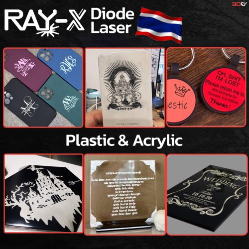 Ray-X Diode Laser Engraver ราคาไม่ถึงหมื่น - Image 10