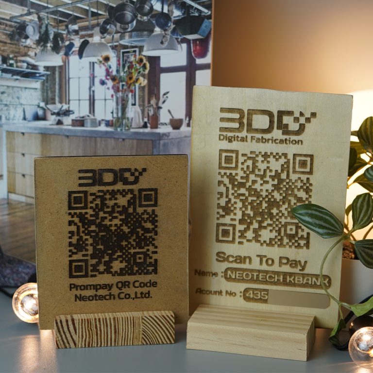 Read more about the article เทคนิคดีๆใช้สร้างไฟล์ Vector แบบง่ายๆเพื่อ Laser ทำป้าย QR Code Scan ร้านค้า