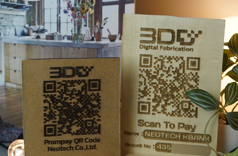 เทคนิคดีๆใช้สร้างไฟล์ Vector แบบง่ายๆเพื่อ Laser ทำป้าย QR Code Scan ร้านค้า