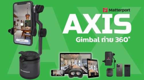 Matterport Axis Gimbal + Tripod สำหรับถ่ายภาพ 360 - Image 2