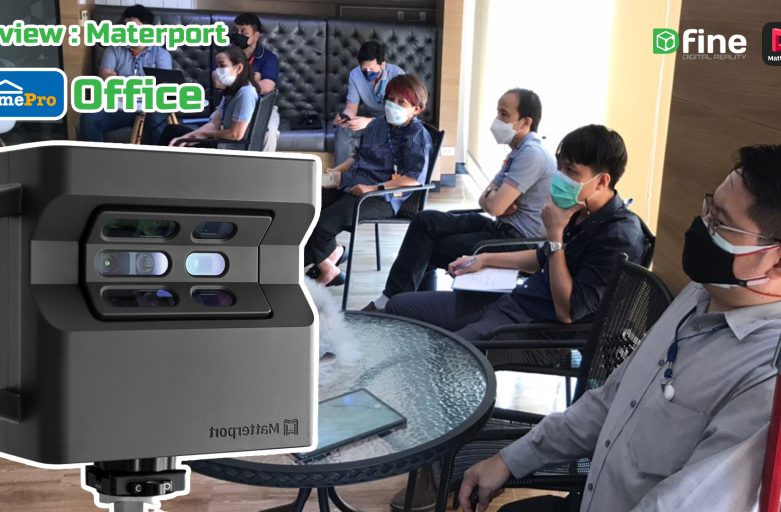Homepro : Matterport pro2, 3D Scanner