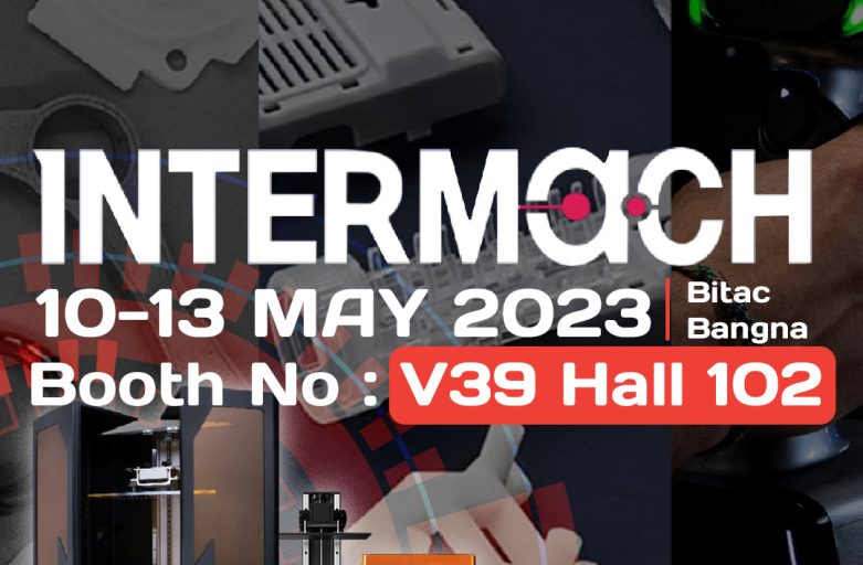 INTERMACH 2023 งานเเสดงเทคโนโลยีอุตสาหกรรมการผลิตแห่งปี 10-13 พ ค. 66