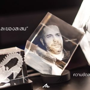 Ray Crystal 40HD เครื่องแกะสลัก คริสตัล 3D ความละเอียดสูง 40*30*12cm