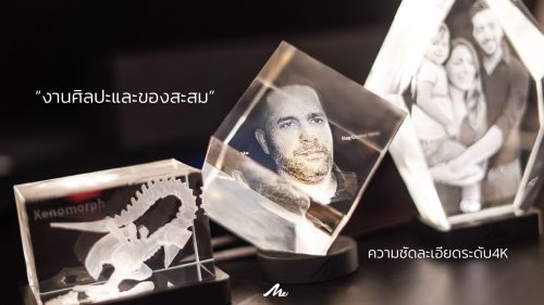 Ray Crystal 40HD เครื่องแกะสลัก คริสตัล 3D ความละเอียดสูง 40*30*12cm - Image 2