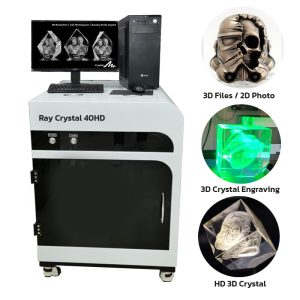 Ray Crystal 40HD เครื่องแกะสลัก คริสตัล 3D ความละเอียดสูง 40*30*12cm
