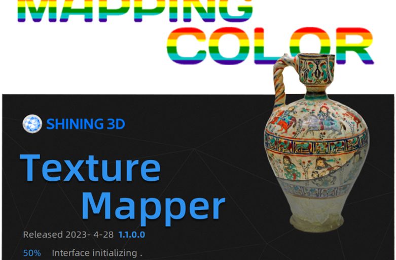 Texture Mapper เปิดตัวโปรแกรม แก้ไขสีผิวชิ้นงาน 3 มิติ