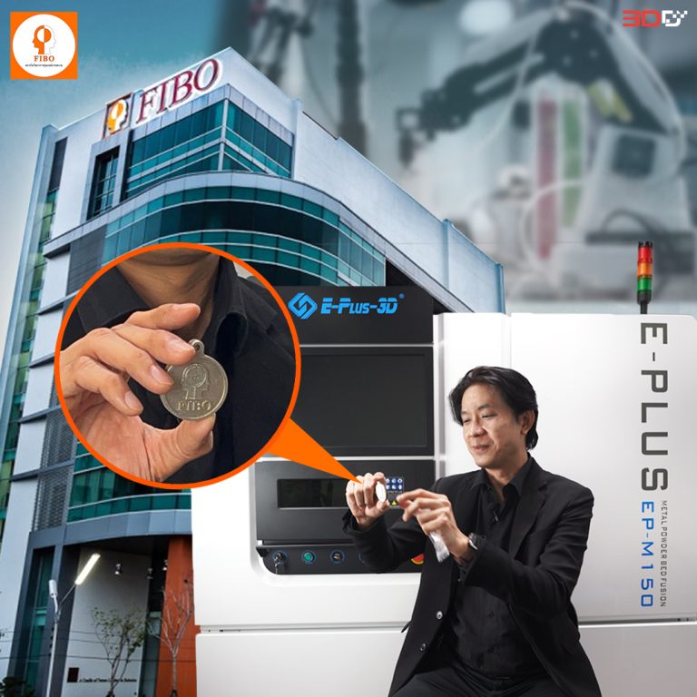Read more about the article FIBO สถาบันวิทยาการหุ่นยนต์ภาคสนาม กับ Metal 3D Printer #เครื่องแรกในประเทศไทย | Interview