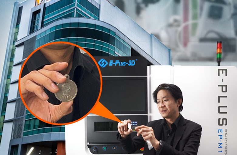 FIBO สถาบันวิทยาการหุ่นยนต์ภาคสนาม กับ Metal 3D Printer #เครื่องแรกในประเทศไทย | Interview