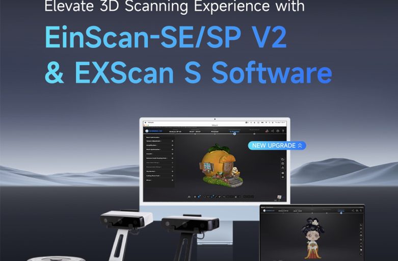 อัพเกรดใหม่ EXScan S สำหรับผู้ใช้ Einscan SE V2 ให้ใช้บน MacOS ได้แล้ว