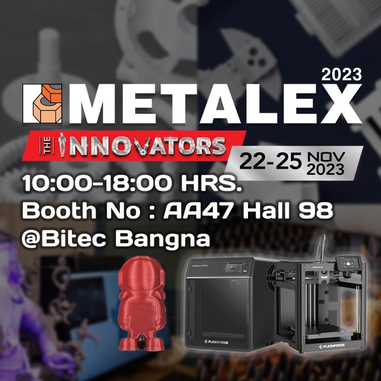 Read more about the article Metalex 2023 มหกรรมเทคโนโลยีเครื่องจักรกลโลหการอันดับหนึ่งของอาเซียน วันที่ 22 – 25 พ.ย. 66 บูธเลขที่ AA47 Hall 98 @ไบเทคบางนา