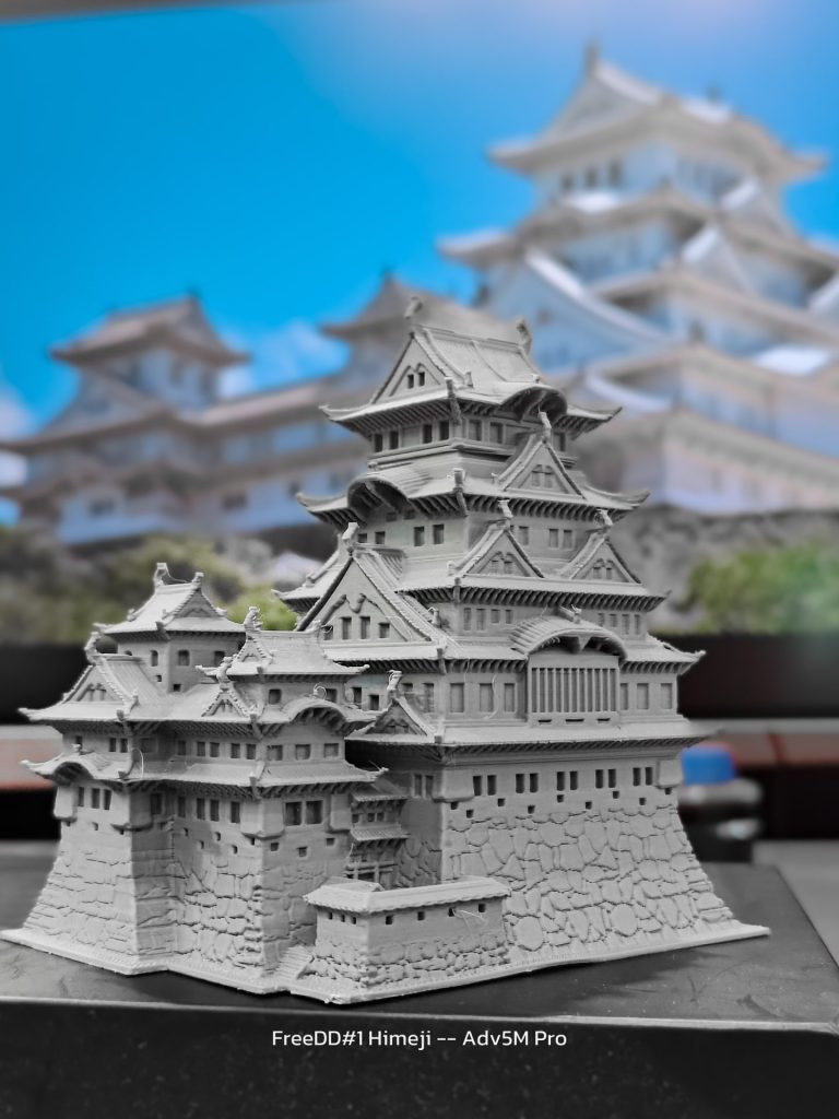 Read more about the article FreeDD#1 ปราสาทฮิเมจิ ฟรี 3D Model