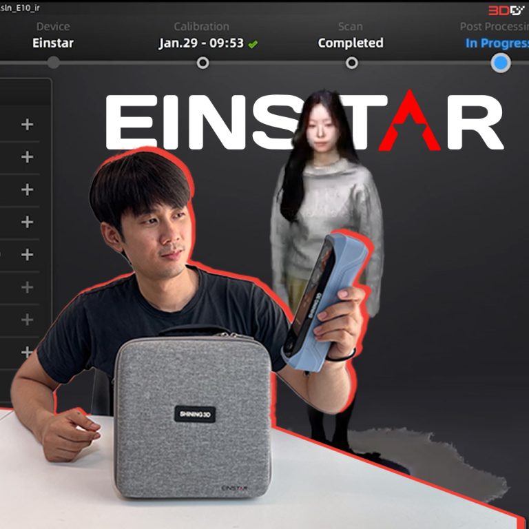 Read more about the article 3D Scanner ถูกที่สุด กับเทคนิคการสแกนคน ที่ดีที่สุด แม่นยำที่สุด By Einstar