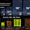 Phrozen Sonic Mighty Revo 14K 3D Printer LCD - Image 11