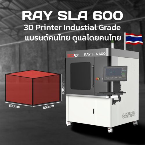 RAY SLA 600 3D Printer Industial Grade (600*600*400) - Image 2