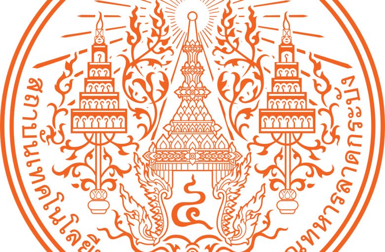 ขอบคุณ : สถาบันเทคโนโลยีพระจอมเกล้าเจ้าคุณทหารลาดกระบัง วิทยาเขตชุมพรเขตรอุดมศักดิ์ กับเครื่อง Flashforge Guider 3