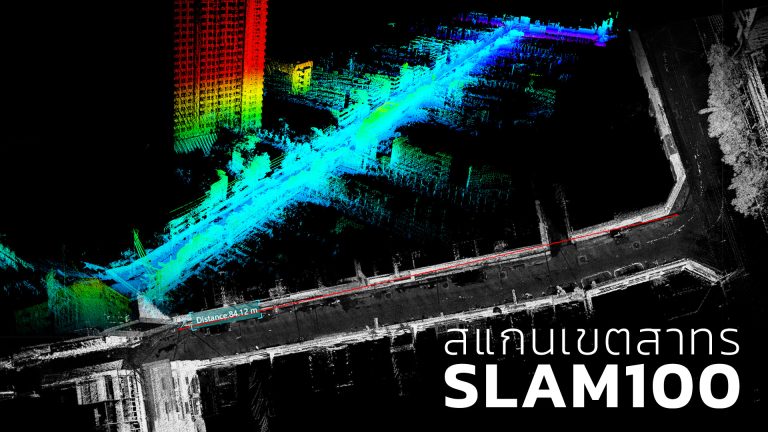 Read more about the article ร่วมสำรวจและพัฒนาทางเท้าเขตสาทร l SOW Ep.17