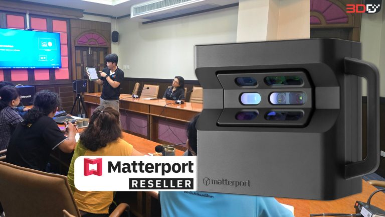 Read more about the article ส่งมอบและอบรมการใช้งาน Matterport Pro2 สถาบันทักษิณคดีศึกษา