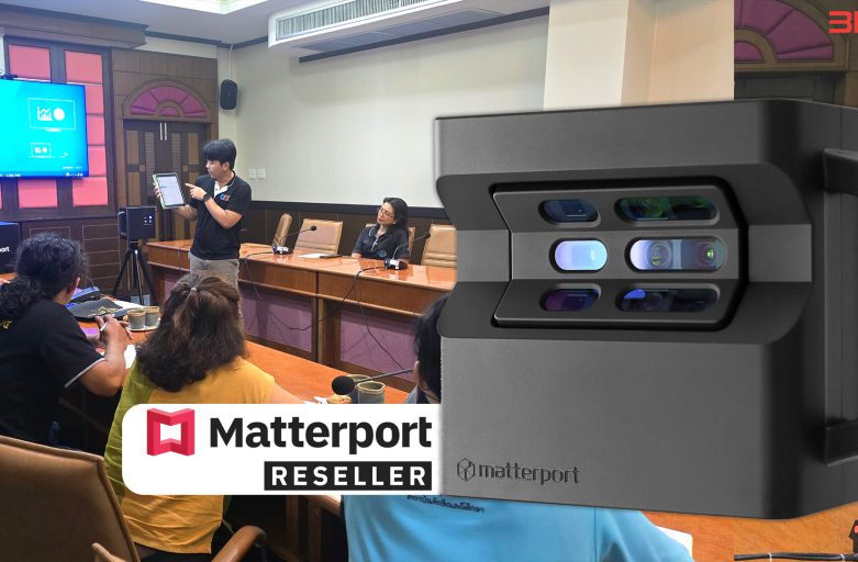 ส่งมอบและอบรมการใช้งาน Matterport Pro2 สถาบันทักษิณคดีศึกษา
