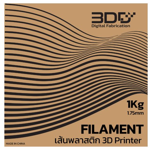 Speed PETG 1Kg 3DD Filament | เส้นไฮสปีด เพทจี 3DD - Image 5