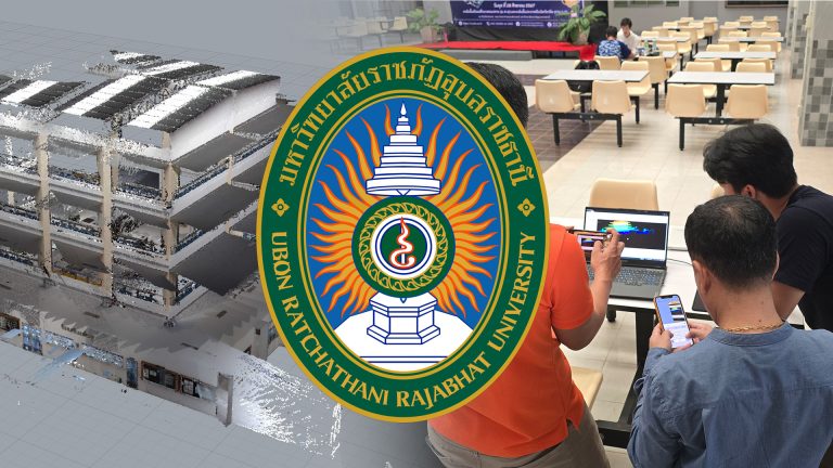 Read more about the article ม.ราชภัฏอุบลฯ เล่นใหญ่กว่าใครกับเครื่องสแกนพื้นที่ขนาดใหญ่